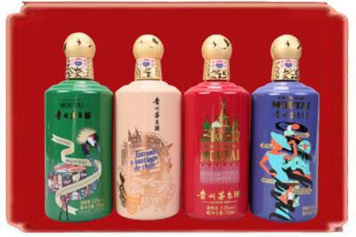 定安烟酒回收走进系列茅台.jpg