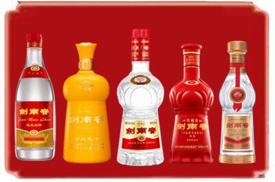 定安烟酒回收各种剑南春.jpg