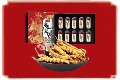 定安烟酒回收冬虫夏草.jpg